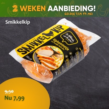 Smikkelkip 700 gr.