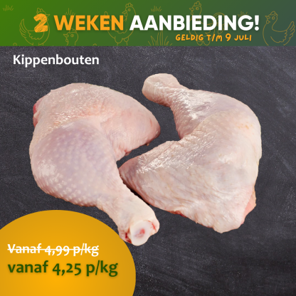 Kippenbout