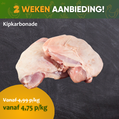 Kipkarbonade (kipkotelet)