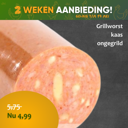 Kip grillworst kaas (ongegrild)