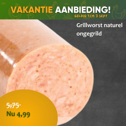 Kip grillworst naturel (ongegrild)