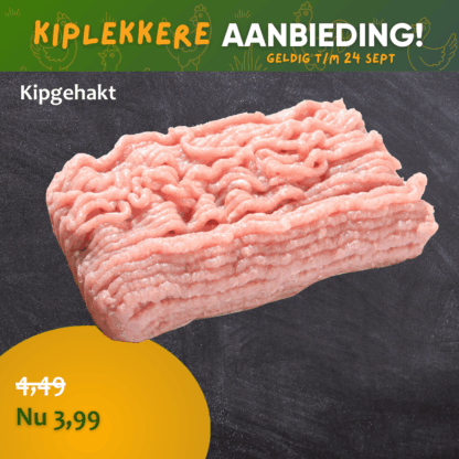 Kipgehakt 500 gr.