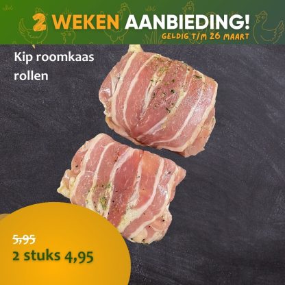 Kip roomkaas rol 2 stuks