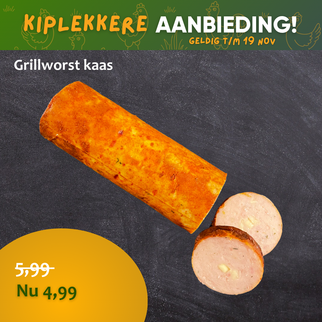 Kip grillworst kaas 330 gr.