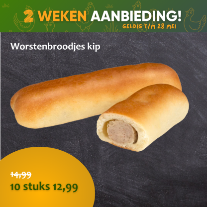 Worstenbroodjes kip 10 stuks.