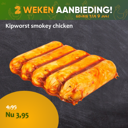 Kipworstjes smokey chicken (5 stuks)