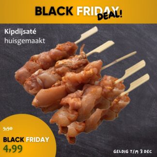 Kippendij saté huisgemaakt (5 stokjes) OP=OP